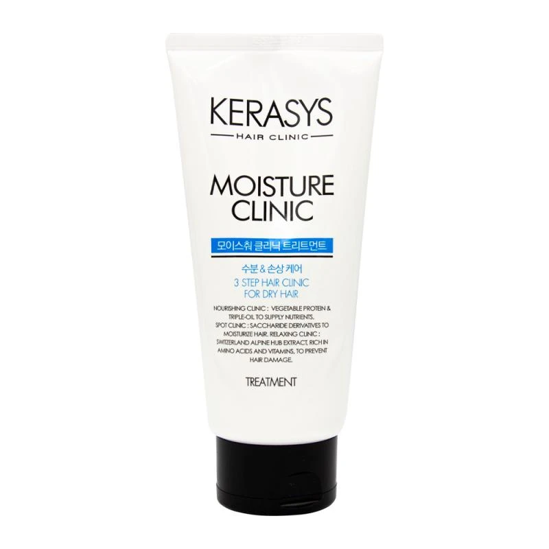 Máscara de Tratamento Damage Moisturizer Azul 300Ml