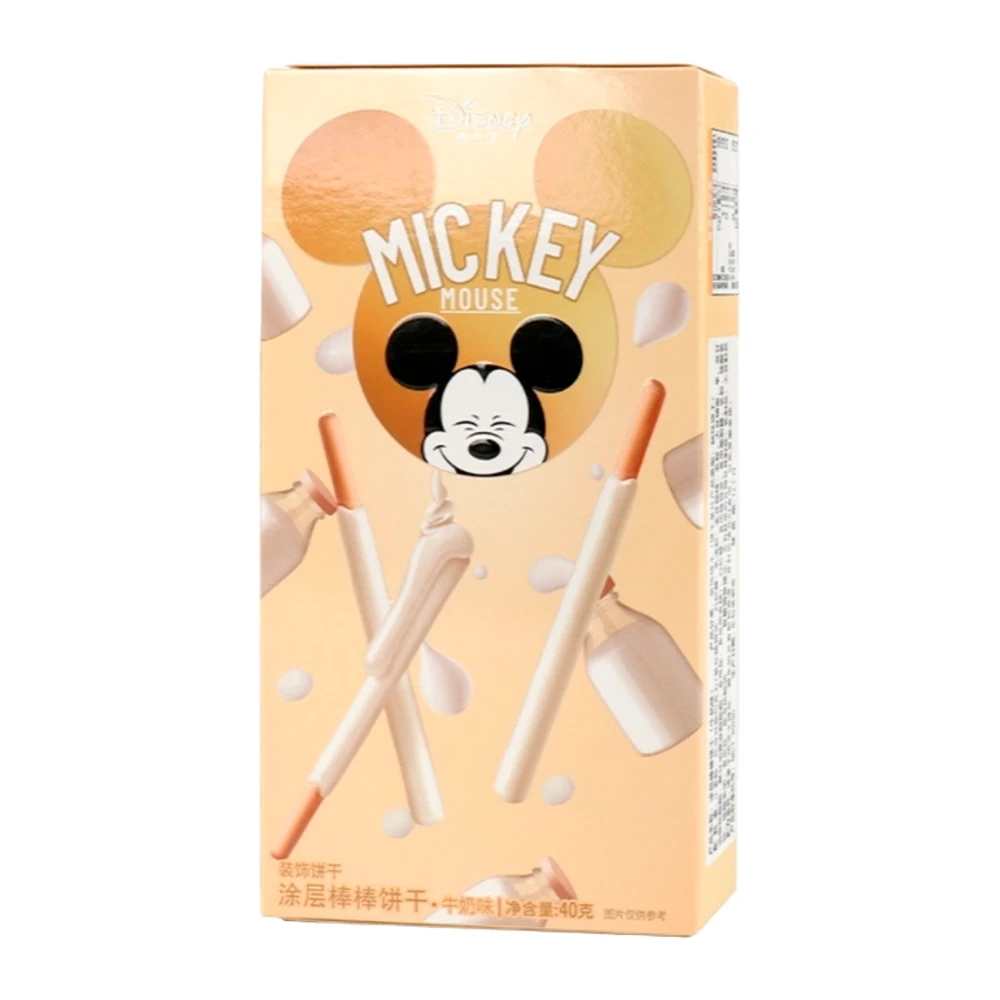 Palitinhos Disney Mickey Sabor Chocolate Branco Caixa 40G