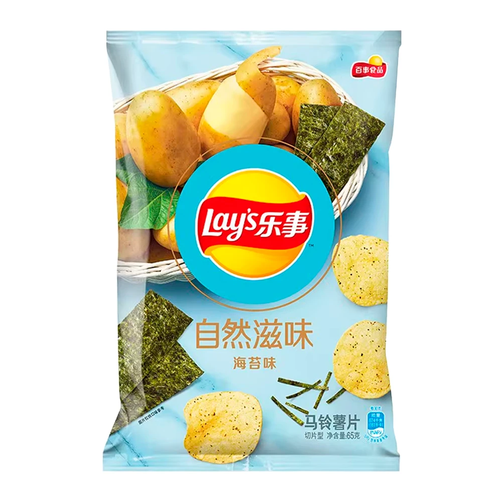 https://cdn.flashimportados.com/products/51e03183-035d-497b-a778-8cd098a9d5ce.webp?v=1757948996