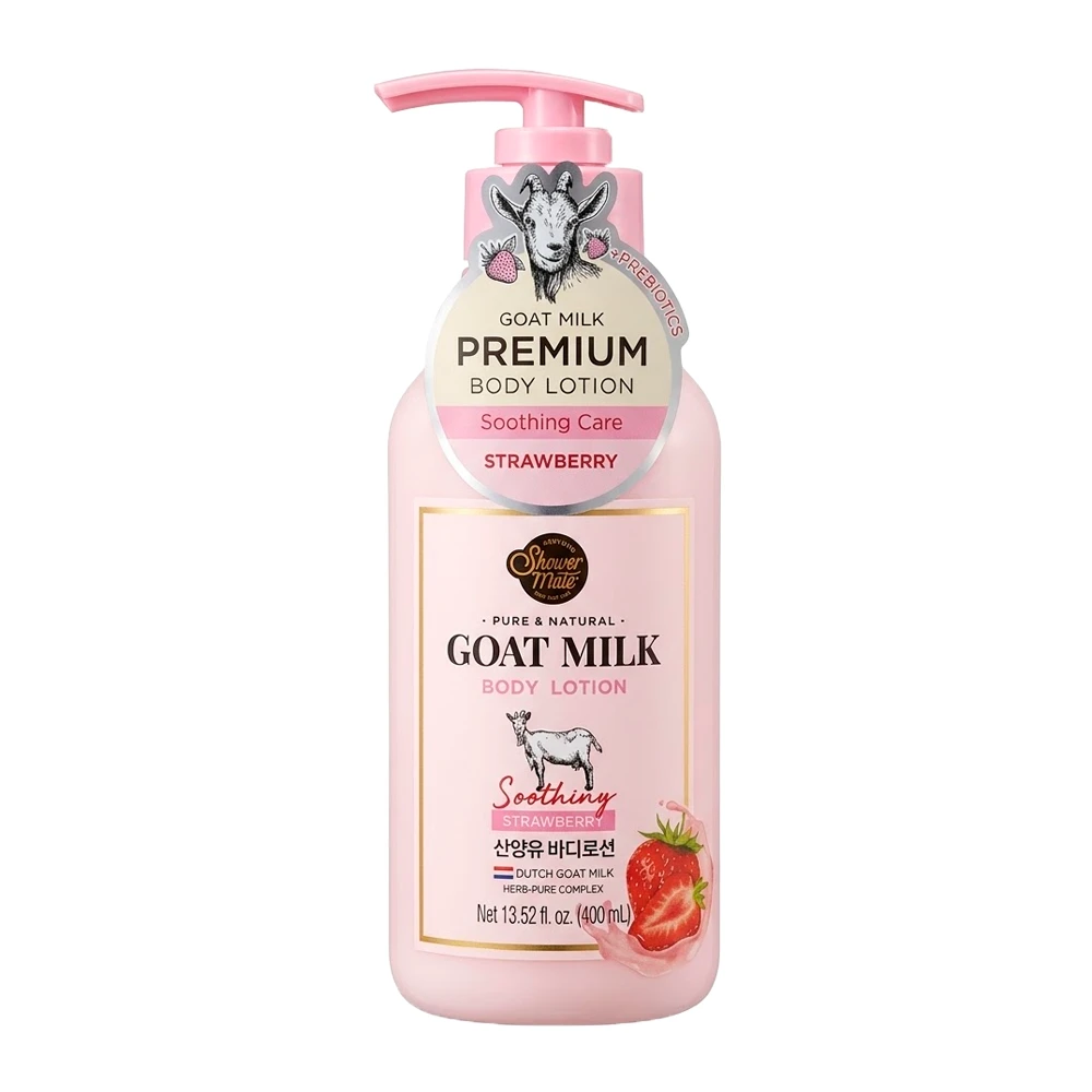Loção Corporal Kerasys Shower Mate Goat Milk Strawberry 400Ml