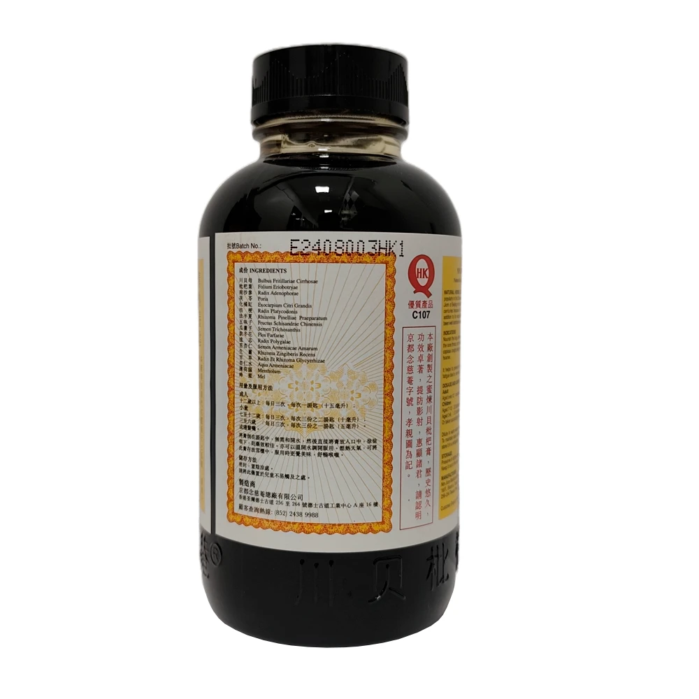 https://cdn.flashimportados.com/products/5a12b6d6-d450-4e7c-bdad-0856bea2d396.webp?v=1751558967