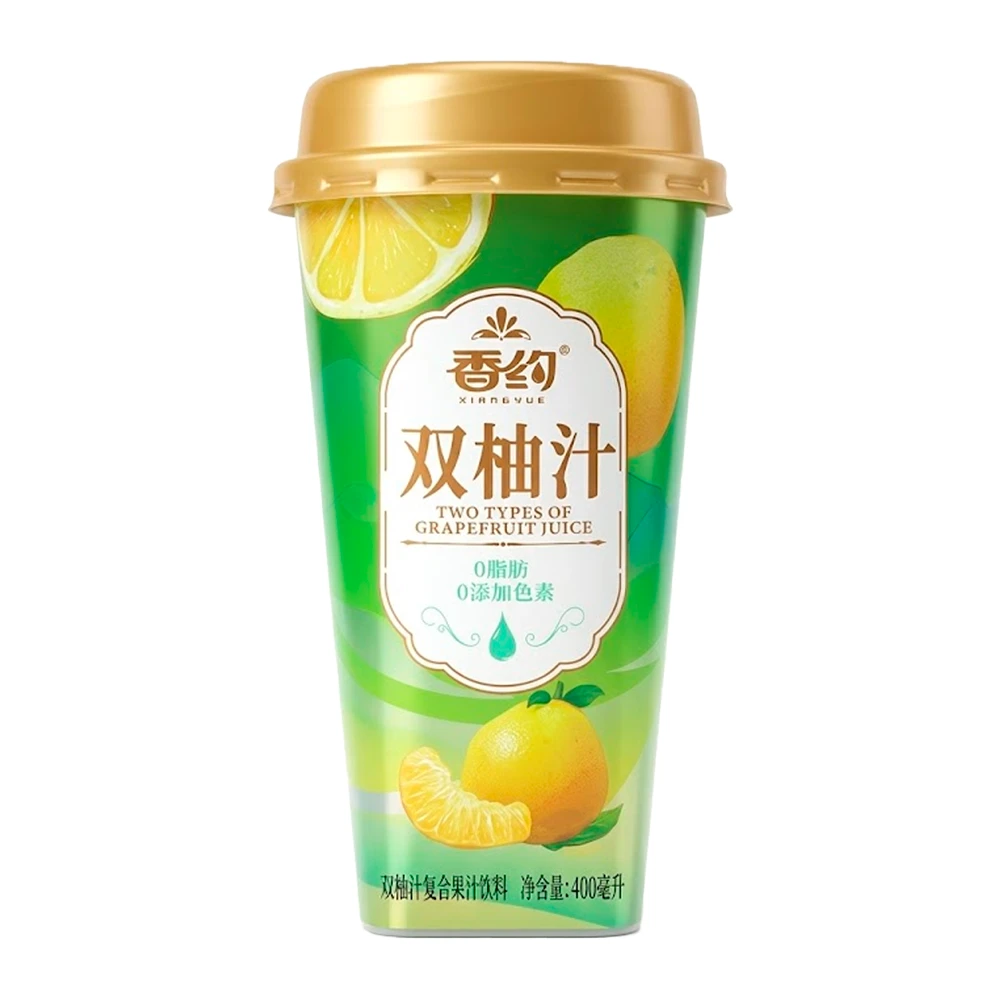 Chá Gelado Xiangyve Toranja Copo 400Ml