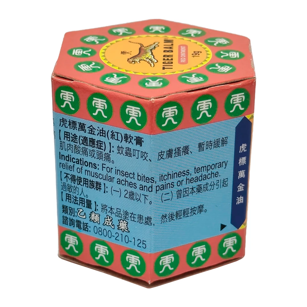 https://cdn.flashimportados.com/products/5c1d8de0-3cd1-43aa-93d9-bc61f4783d29.webp?v=1751574503