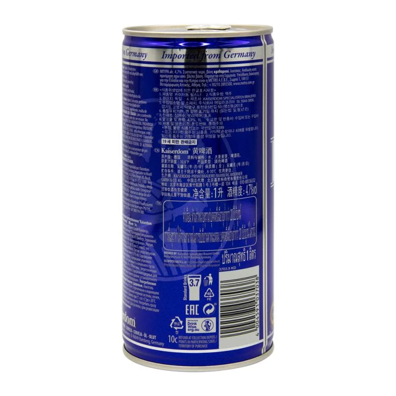 https://cdn.flashimportados.com/products/5dfeac0c-bccb-4c20-9e79-1bd6e139a4e8.webp?v=