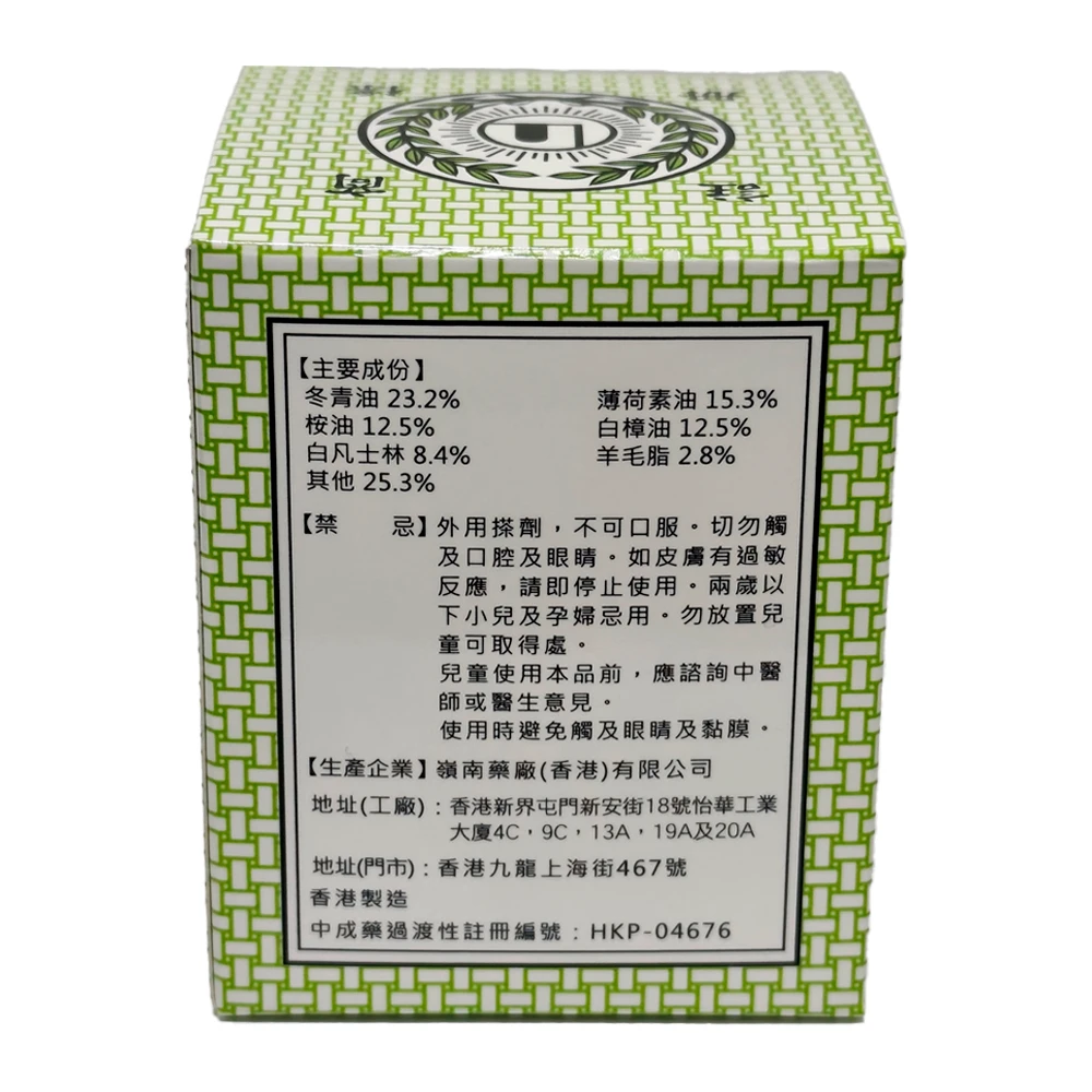 https://cdn.flashimportados.com/products/6d1a244a-9be5-47f7-9a5a-b05e6710fb1f.webp?v=1751577477