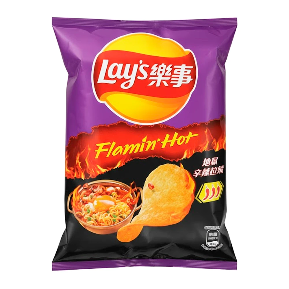 https://cdn.flashimportados.com/products/6d880a94-e5bf-41dd-ad85-442ac8b4984e.webp?v=1767820850