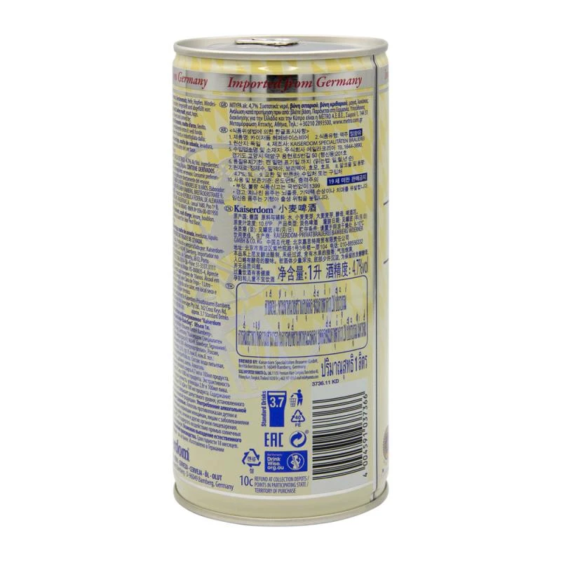 https://cdn.flashimportados.com/products/6eeb1aeb-823a-454e-859d-2c414c329279.webp?v=