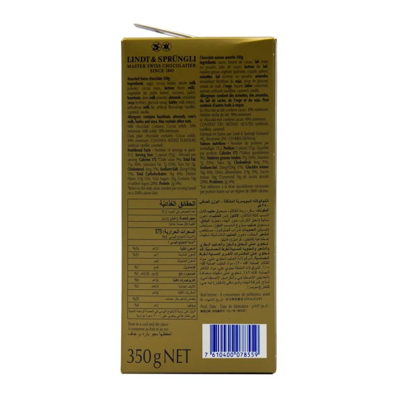 https://cdn.flashimportados.com/products/727da559-c434-4576-bee1-aae1eaaf436c.webp?v=