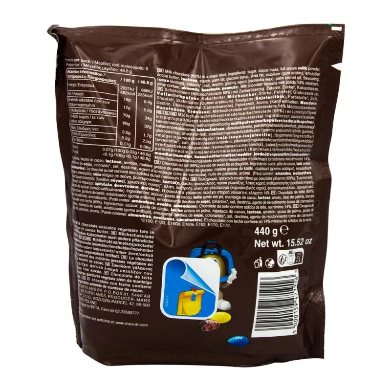 https://cdn.flashimportados.com/products/7339ebcb-aae2-4852-b631-35cd68d9d89b.webp?v=