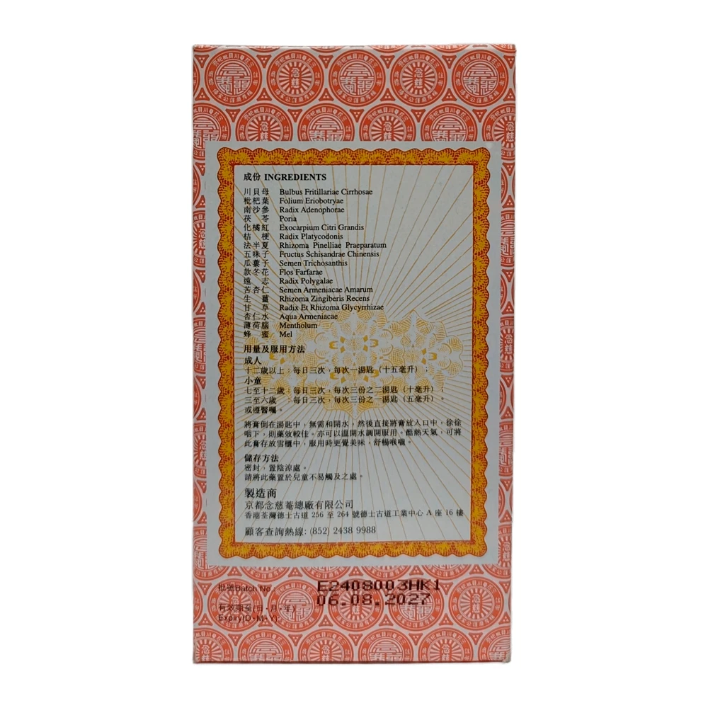 https://cdn.flashimportados.com/products/761d2ffe-889b-4420-a5dc-7eca8abc1eda.webp?v=1751558967