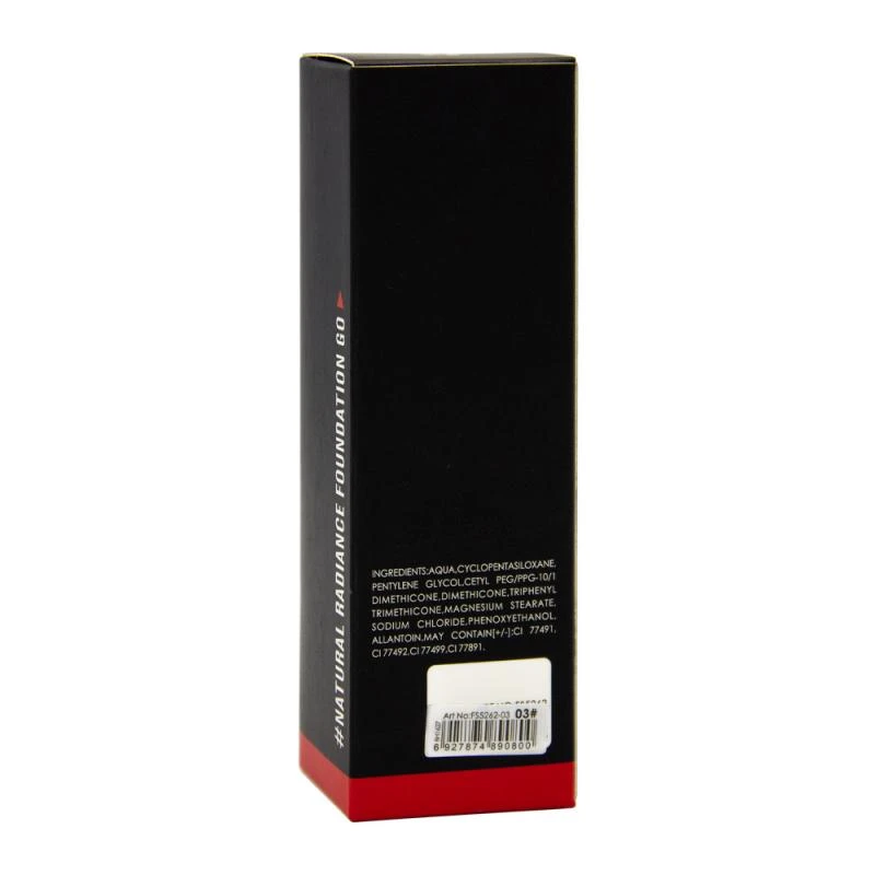 https://cdn.flashimportados.com/products/76cec8bb-c9c3-4a33-a7b7-1c80357dbb63.webp?v=