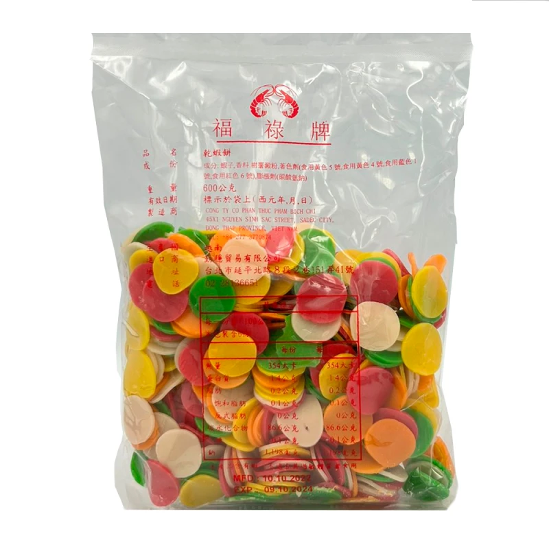 Salgadinho de Camarão Para Fritar Taiwan Pacote 600G