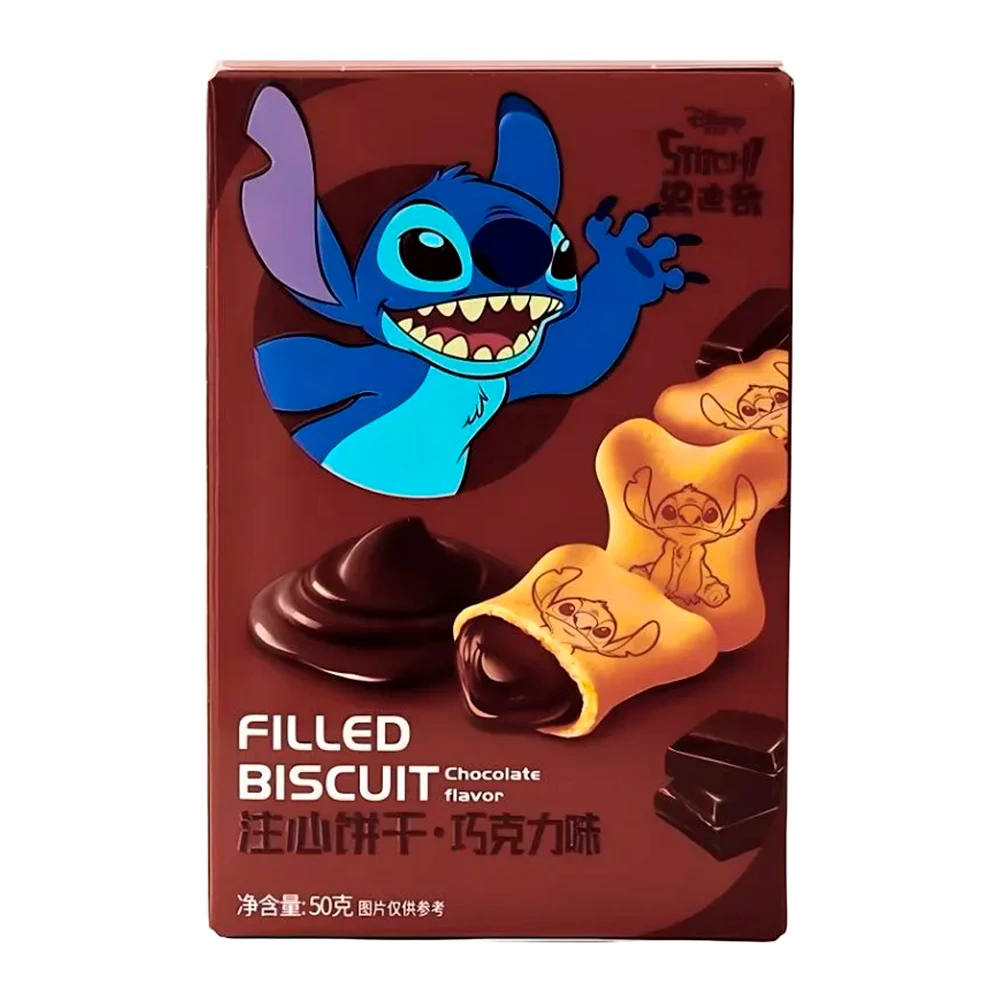 Biscoito Binqi Stitch Recheio de Chocolate Caixa 50G