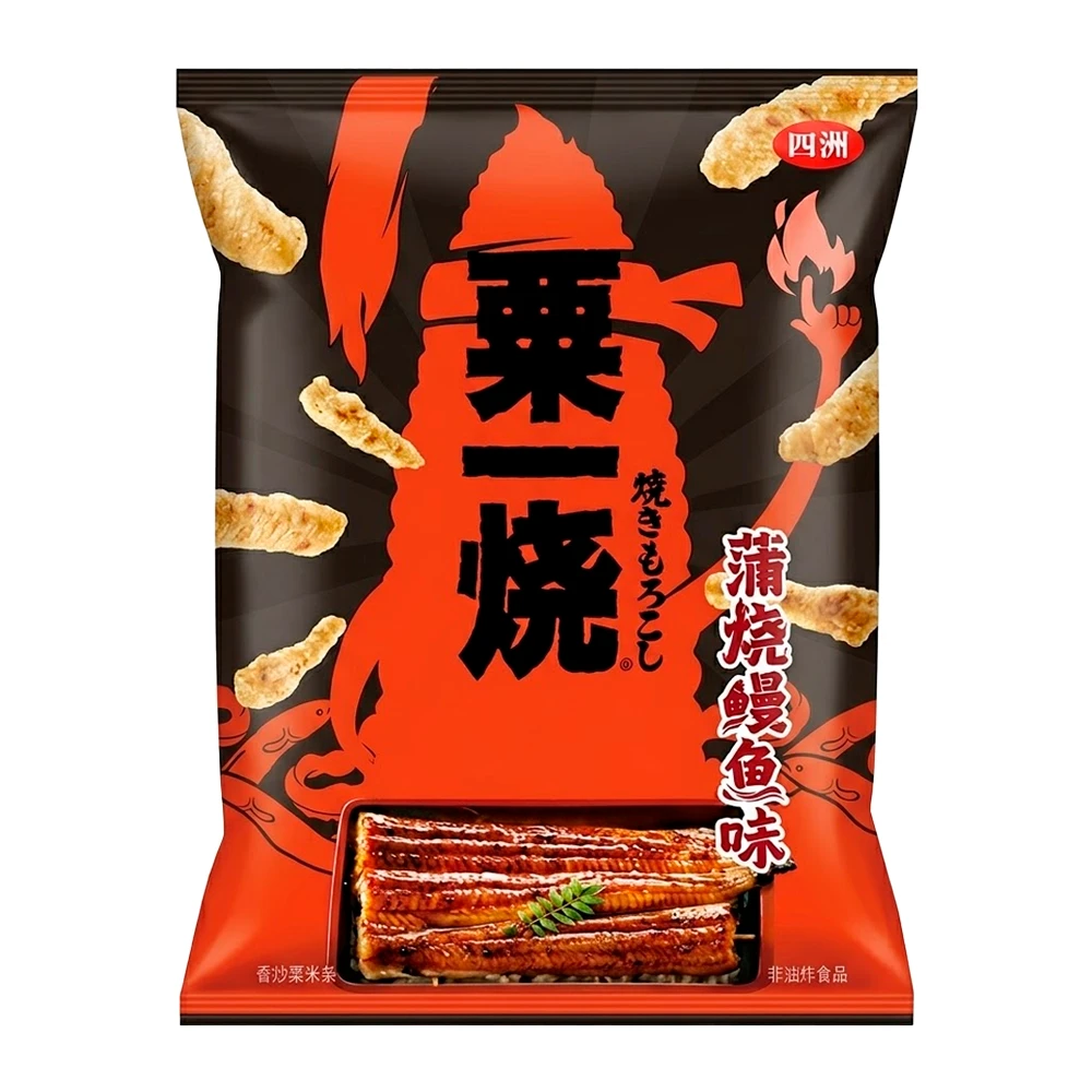 https://cdn.flashimportados.com/products/7cd83451-e3bc-4c33-892b-95dab620eec7.webp?v=1776972966