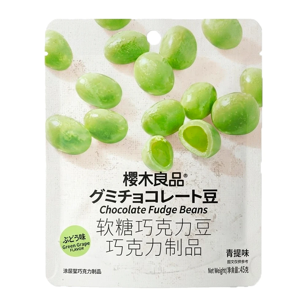 Bala de Gelatina Sakuragi Uva Cobertura de Chocolate 45G