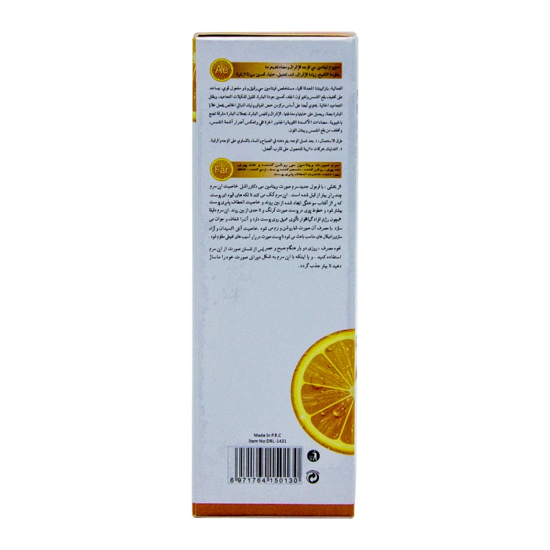 https://cdn.flashimportados.com/products/819093fa-fe3b-4154-9186-d4b498b98b38.webp?v=