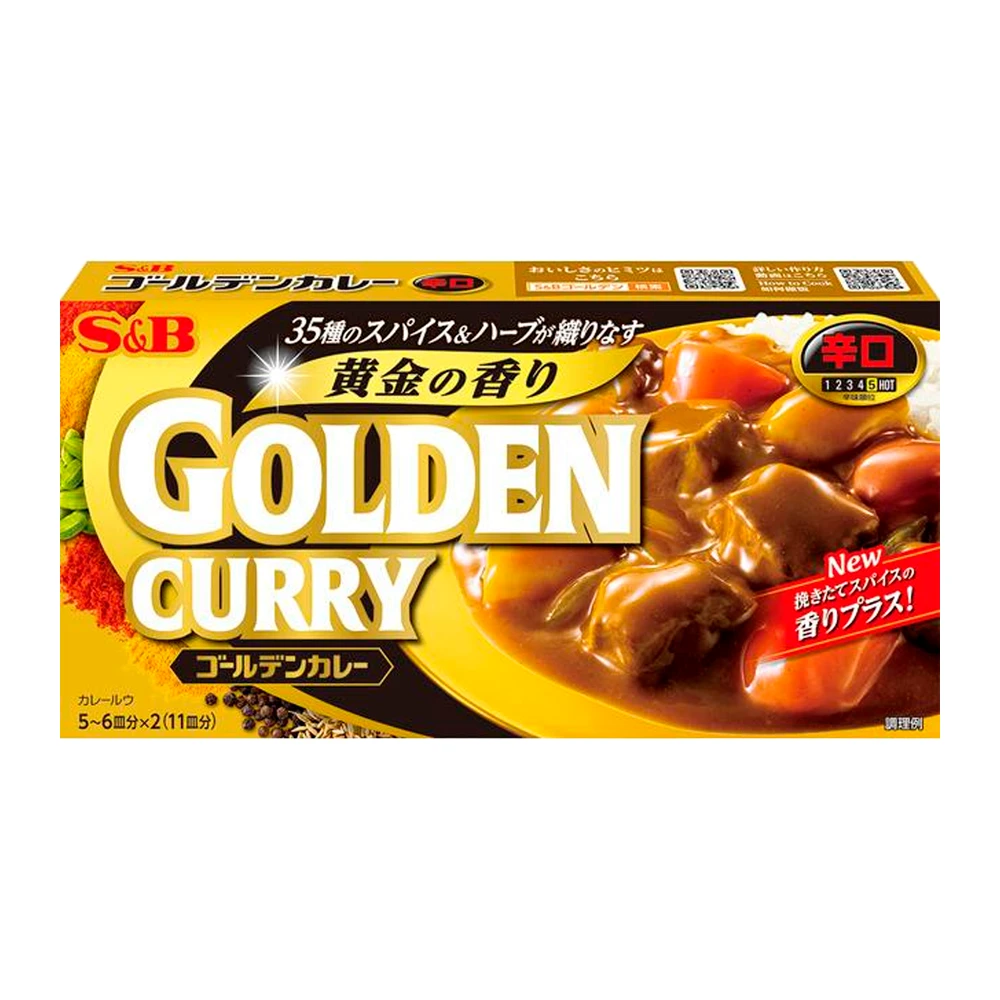 Curry em Barra S&B Extra Picante 220G