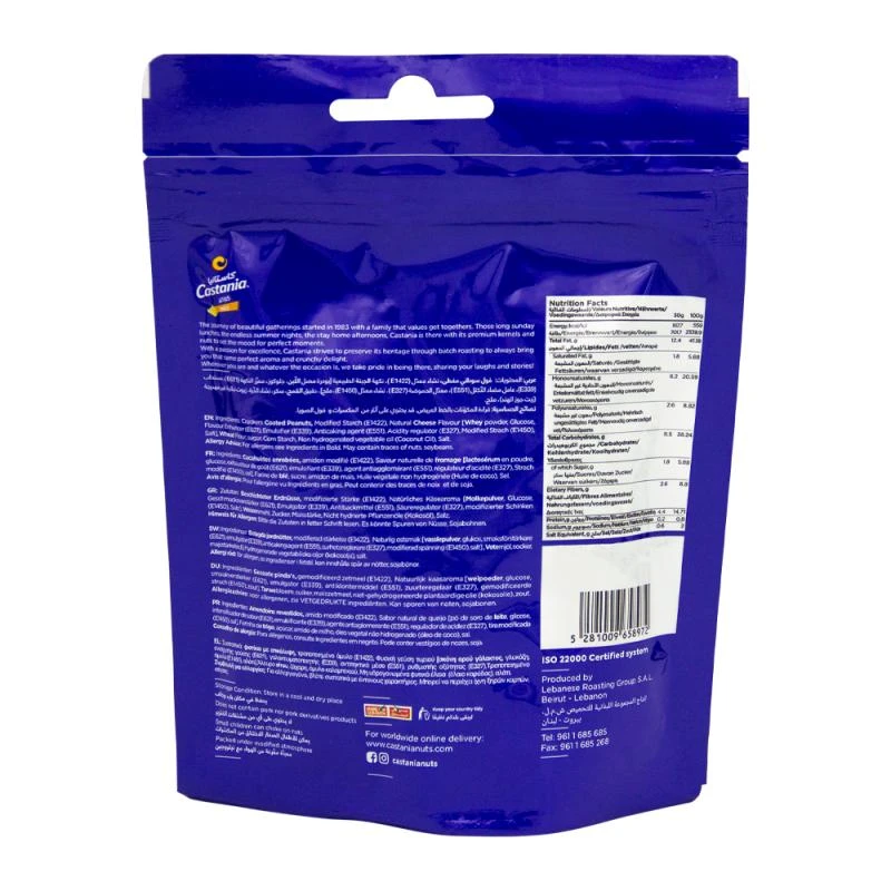 https://cdn.flashimportados.com/products/81e95b9e-e6b6-4f2c-83c5-d956db6bb8eb.webp?v=