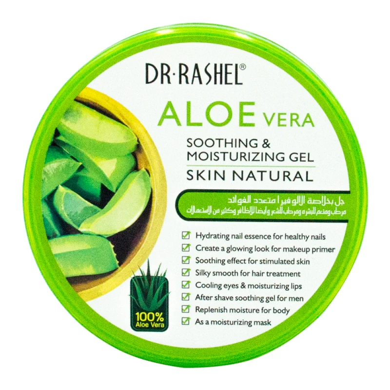 Gel Hidratante e Calmante Dr Rashel Aloe Vera 300Ml