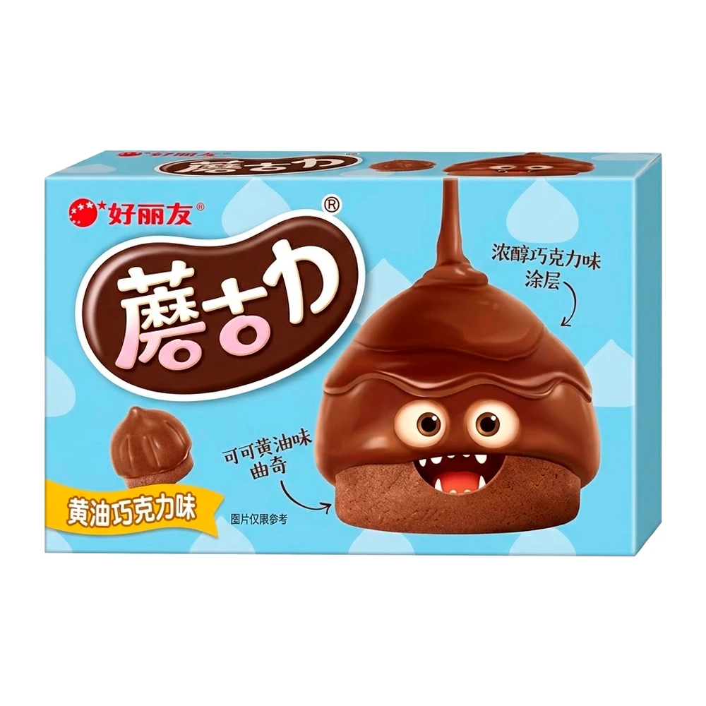 Biscoito Orion de Chocolate Caixa 45G