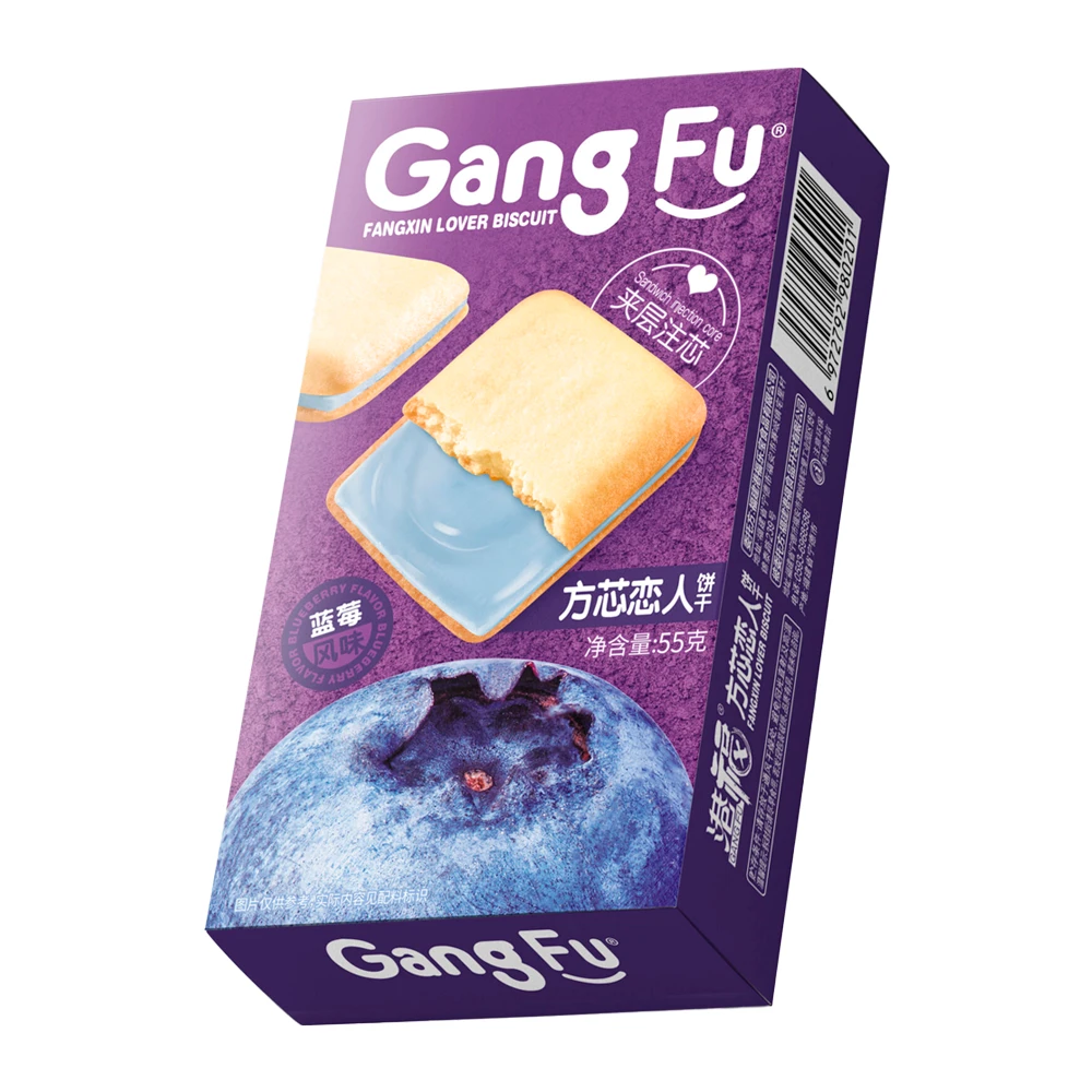 Biscoito Gangfu Recheio Mirtilo Caixa 55G