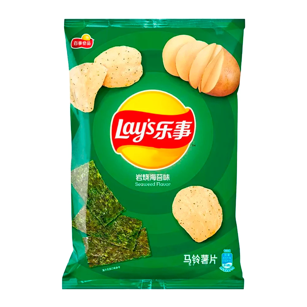 Batata Frita Lays Alga Marinha Pacote 40G