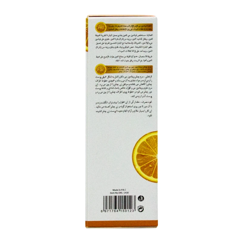 https://cdn.flashimportados.com/products/87856af9-9039-4746-9aff-0277e7c5a8af.webp?v=