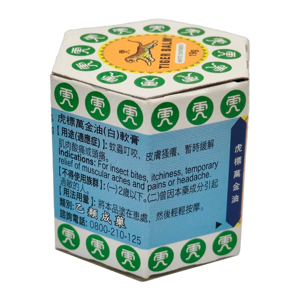 https://cdn.flashimportados.com/products/87bf4667-86b7-4385-a8cb-ba98d2ccd8db.webp?v=1751571461