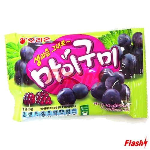 LOTTE GOMITA JELLYCIOUS TIBURON 70G