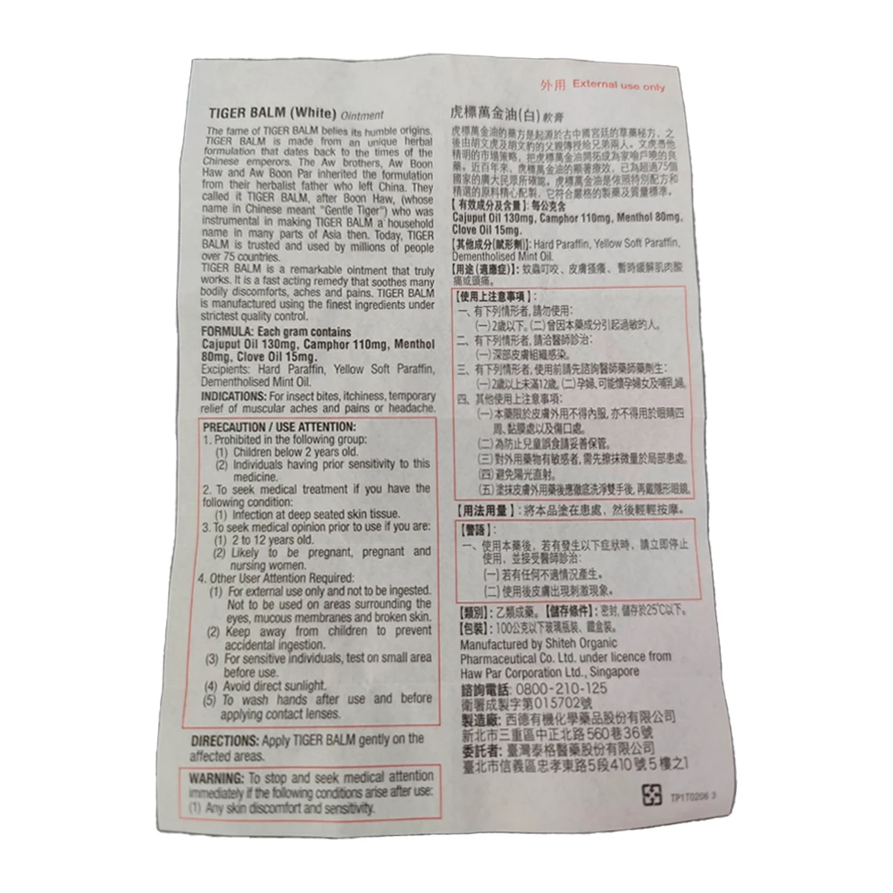 https://cdn.flashimportados.com/products/8967ce7d-080b-4e57-8f1b-27bb477ab821.webp?v=1751571462