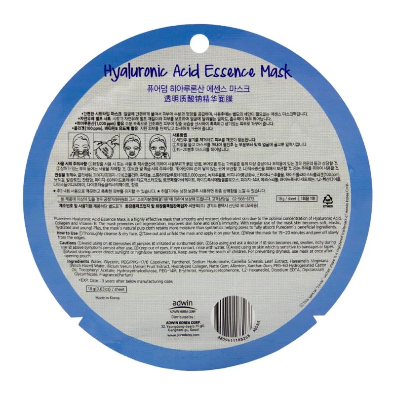 https://cdn.flashimportados.com/products/8a39a675-380d-4694-a2b7-732f15b273f6.webp?v=