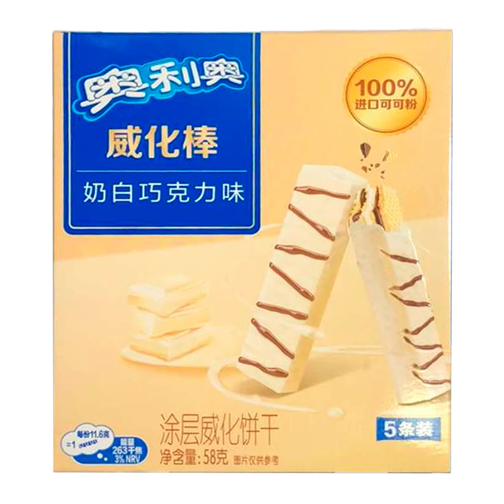 https://cdn.flashimportados.com/products/8ad0233f-c59f-4c0b-8b3e-111d960e1fb3.webp?v=1760385201
