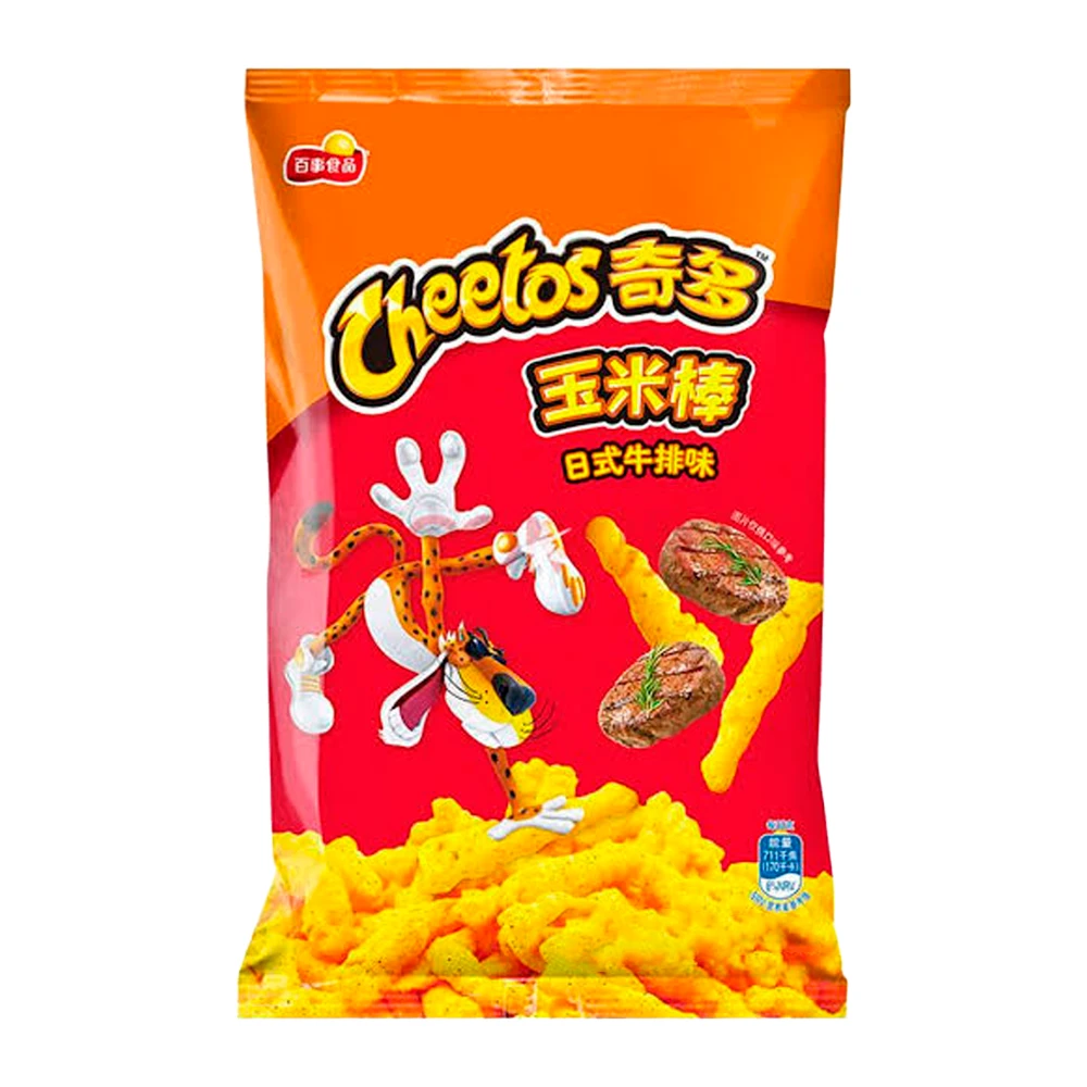 Salgadinho Cheetos Churrasco Pacote 90G