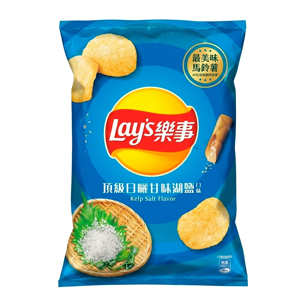 Batata Frita Lays Taiwan sal À base de algas marinhas 60G