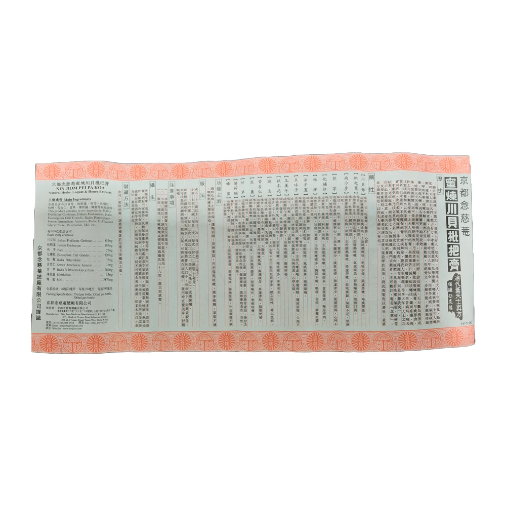 https://cdn.flashimportados.com/products/8fd84811-c0c4-4aa3-bbf7-52a3257395e0.webp?v=1751558968