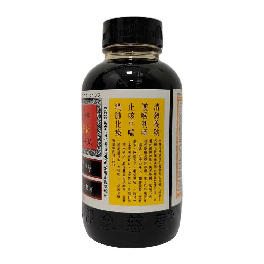 https://cdn.flashimportados.com/products/90966274-fc62-4081-b2d0-72ae51bf2bfb.webp?v=1751558967