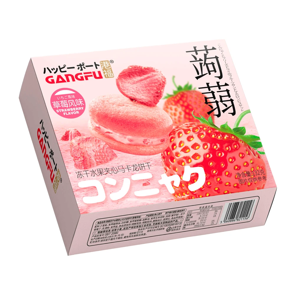 Bolacha Gangfu Macaron Recheio de Morango Caixa 132G