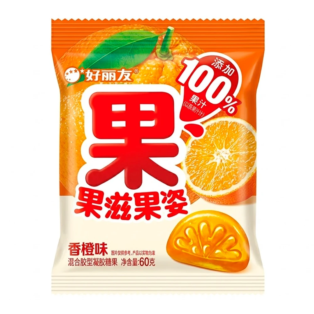 Bala de Gelatina Orion de Laranja Pacote 60G