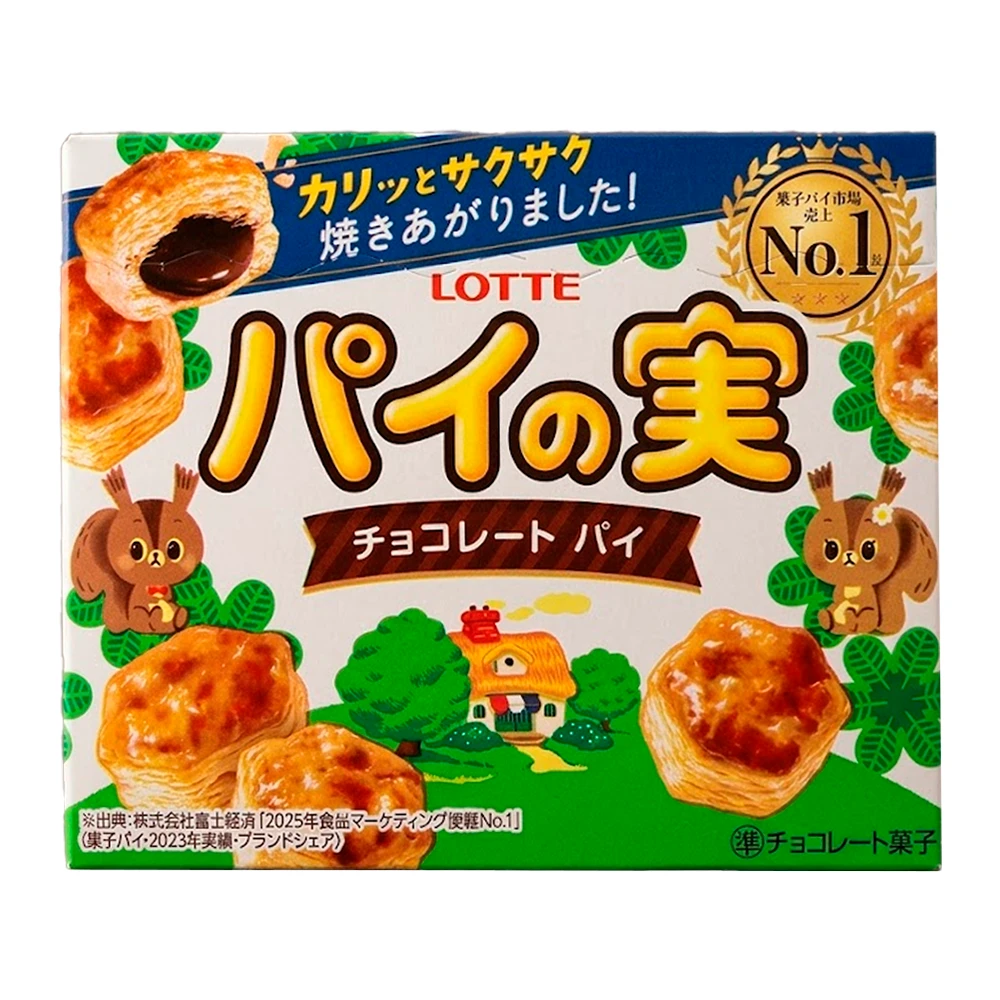 Biscoito Folhado Lotte Recheio de Chocolate Caixa 73G
