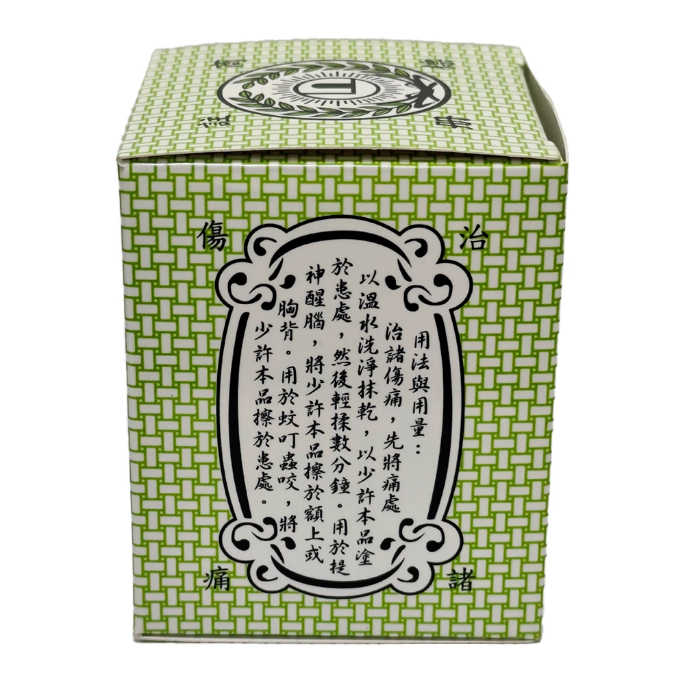 https://cdn.flashimportados.com/products/9aad5f4e-8109-4e76-a7ba-0170fc78b2d4.webp?v=1751577477