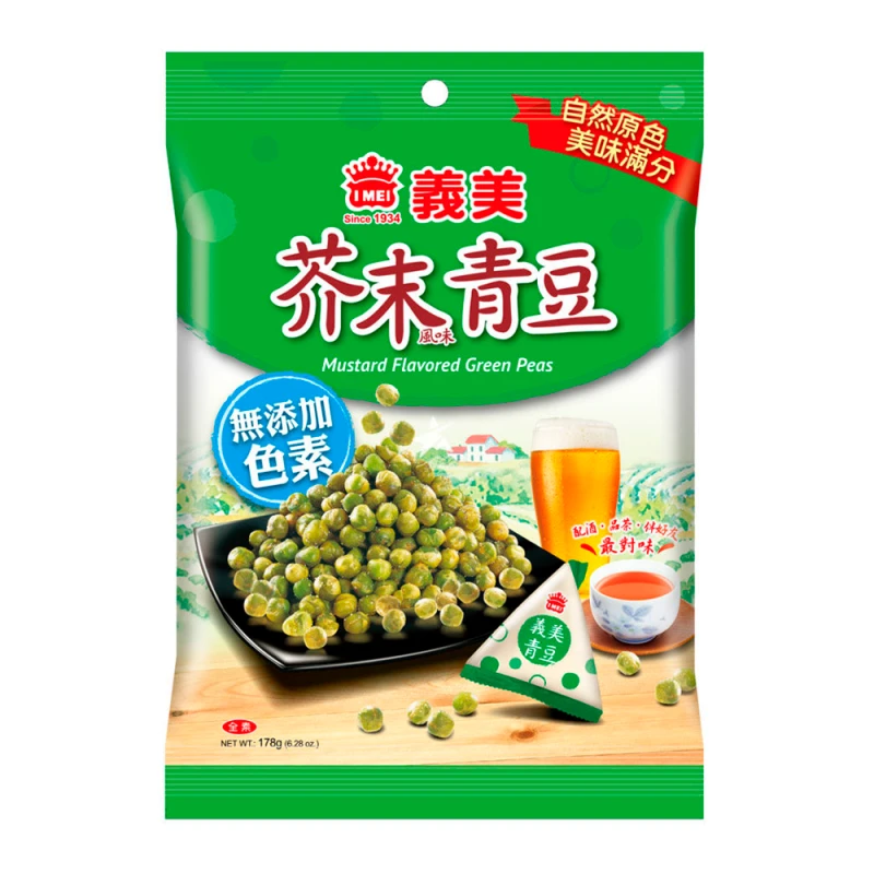 Salgadinho de Ervilhas Taiwan Com Mostarda Pacote 178G