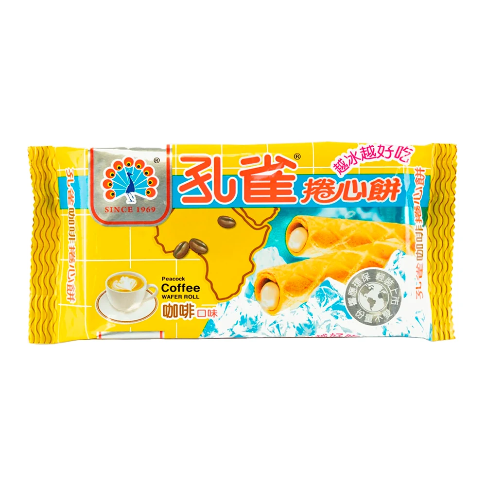Canudinho Wafer Crocante Kuaikuai Café Pacote 63G