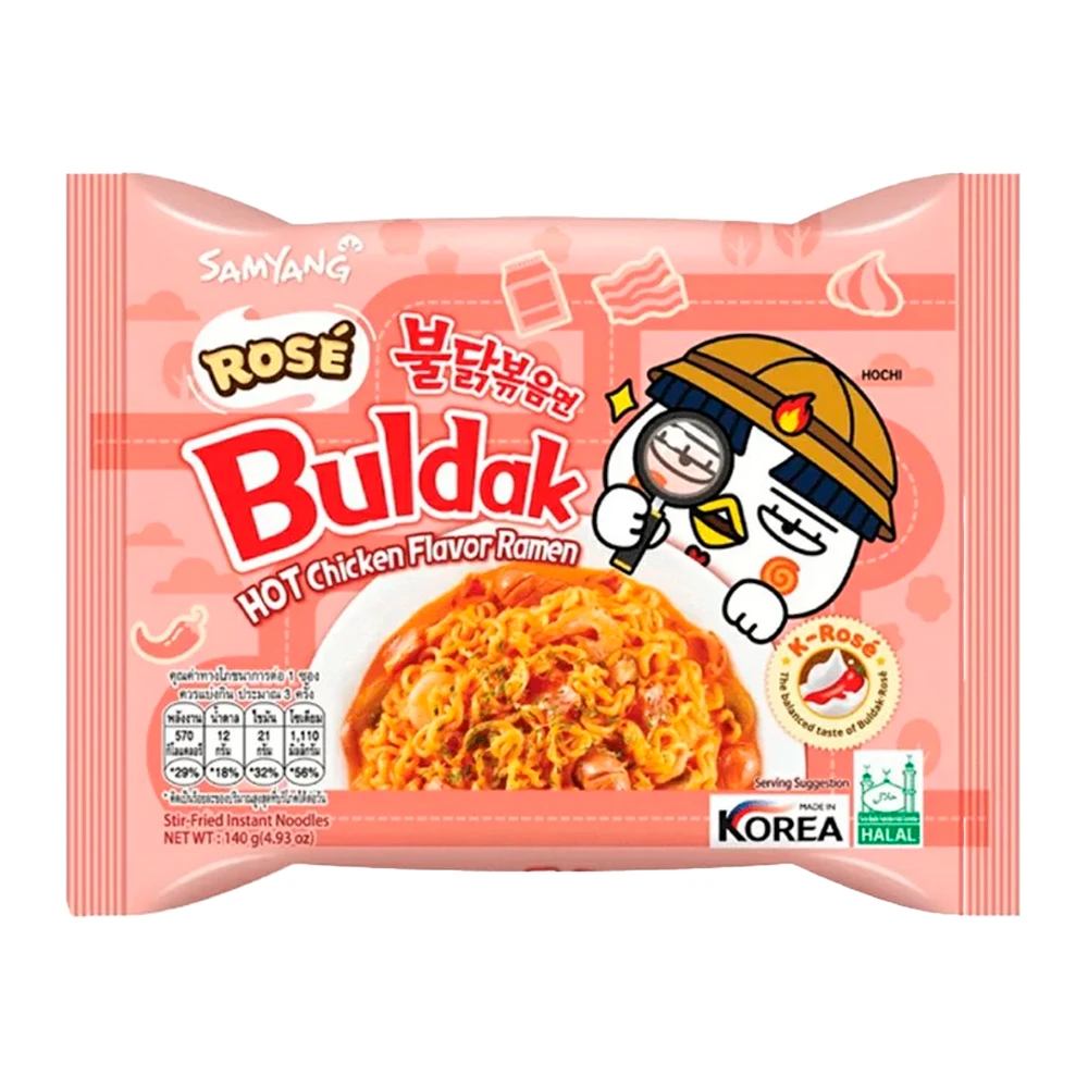 Macarrão Instantâneo Samyang Buldak Rosé Pacote 140G