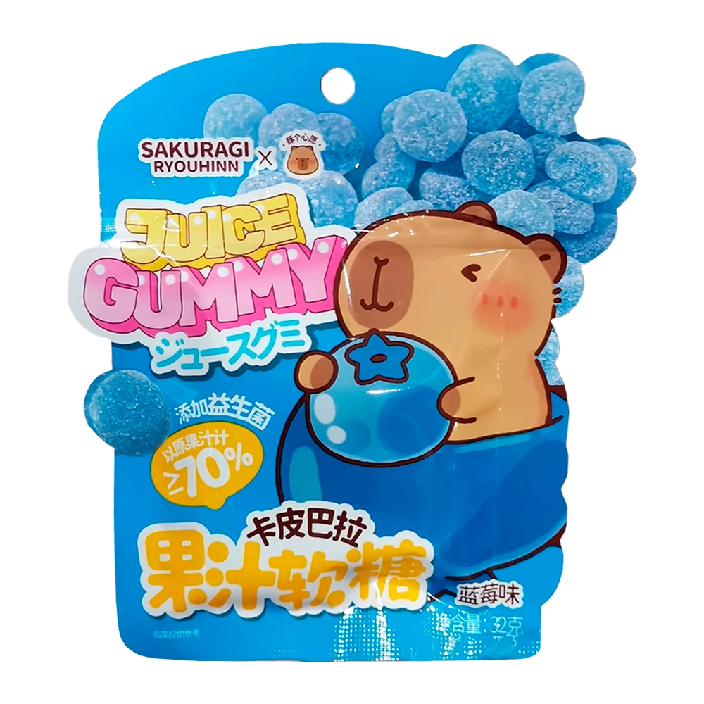 Bala De Gelatina Sakuragi Blueberry Pacote 32G