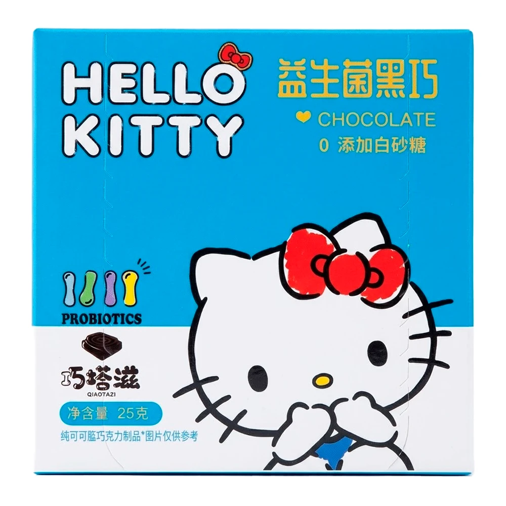 Chocolate Sanrio Hello Kitty Sem Açúcar Probiotics Caixa 25G