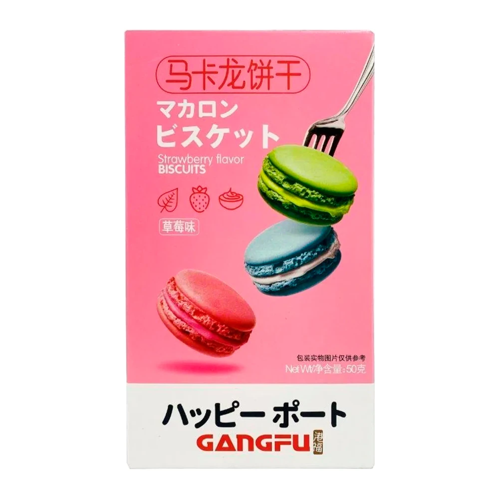 Bolacha Gangfu Macaron de Morango Caja 50G