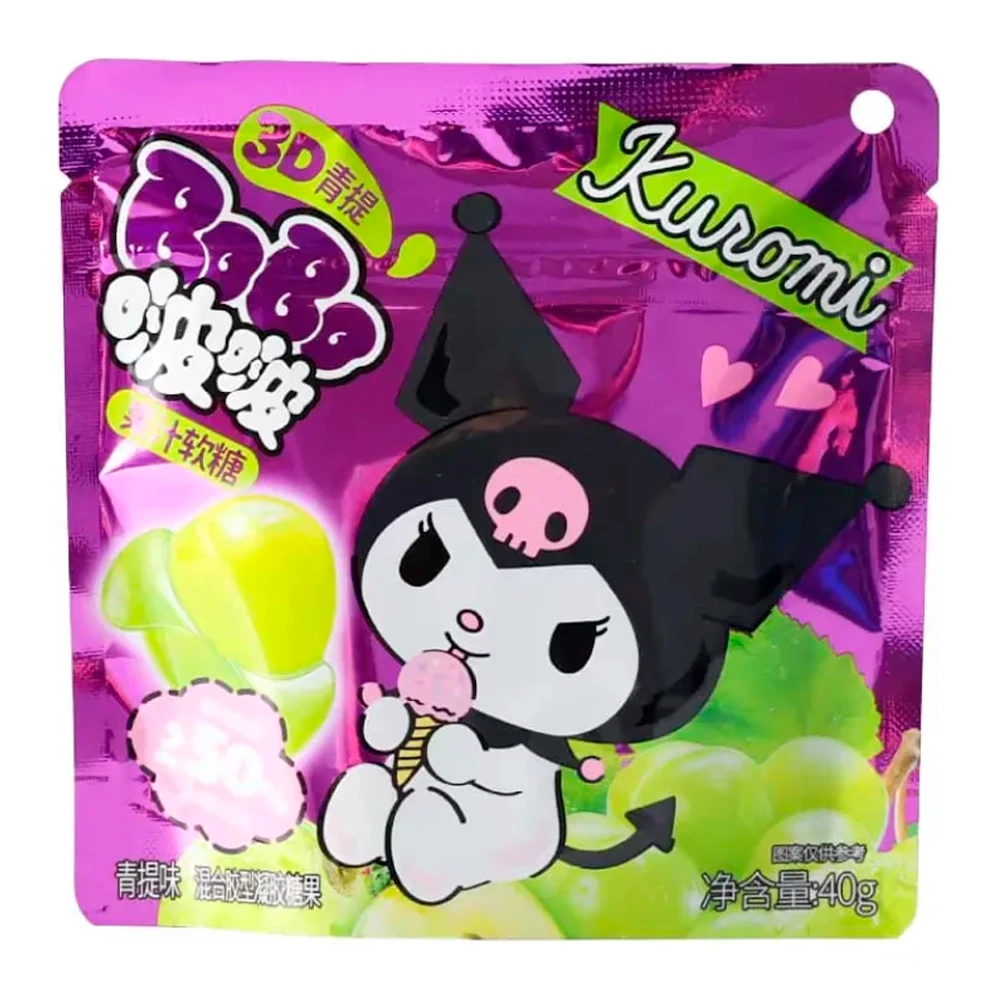 Bala de Gelatina Hello Kitty Uva Pacote 40G