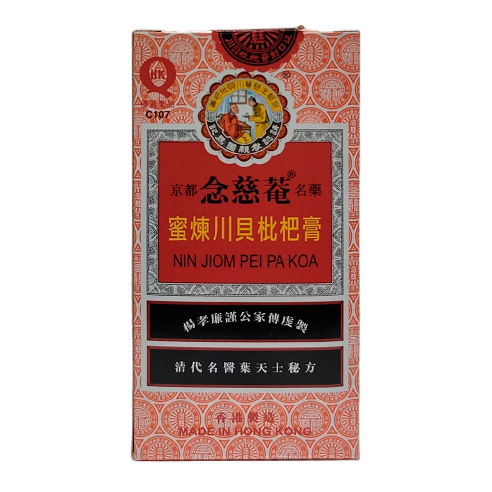https://cdn.flashimportados.com/products/b4526acd-b222-43df-9c42-3d157c52d6a9.webp?v=1751558966