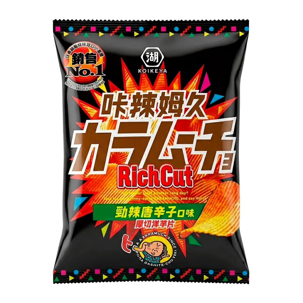 https://cdn.flashimportados.com/products/b4d1d0cb-54eb-4450-bd4d-b1646fc462c7.webp?v=1784559587