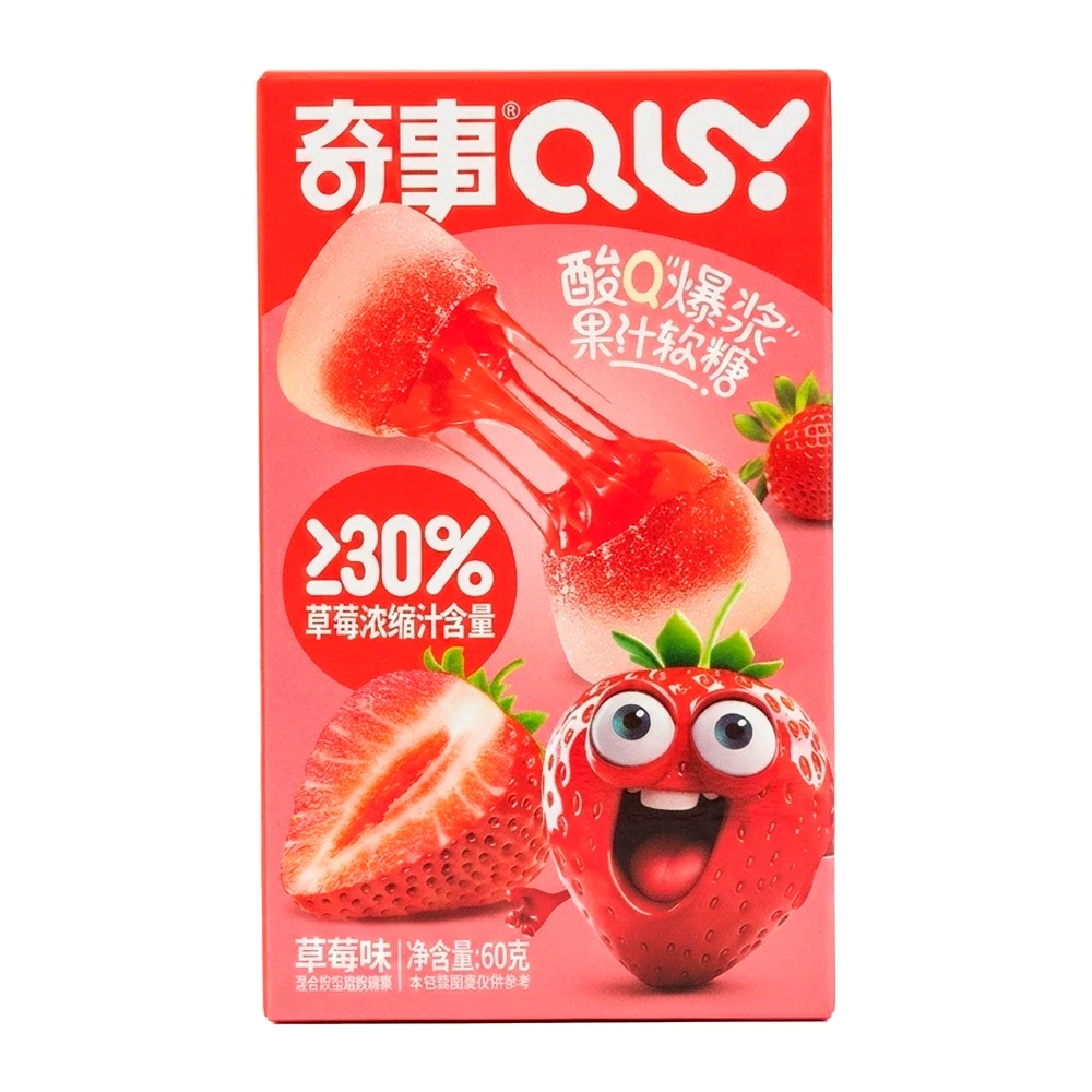 Bala Gelatina Qishi Recheio de Morango Caixa 60G